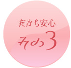 ŜR
